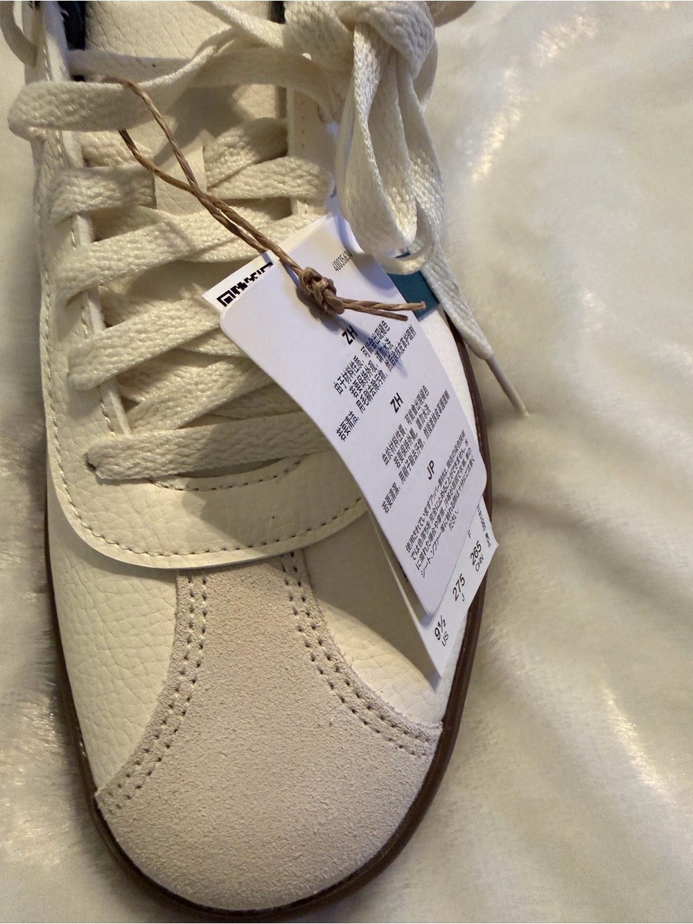 adidas White Sneaker with Green Stripes and Brown Platform - Picture 9 of 12